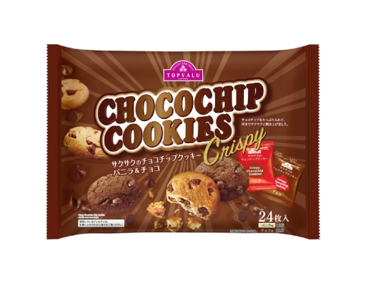 TOPVALU Choco Chip Cookies Vanilla & Choco | myaeon2go
