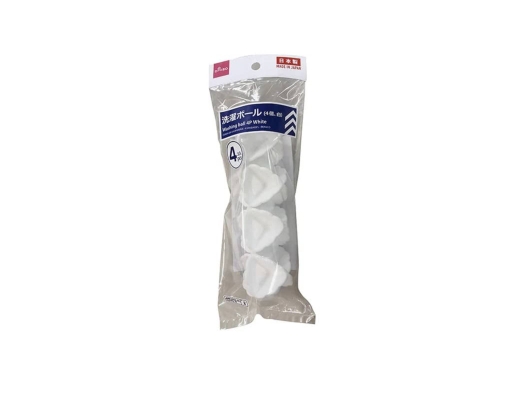 Washing Ball White Daiso image 0