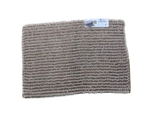 2 Tone Shaggy Mat - Brownish (SM-2TONE) image 0