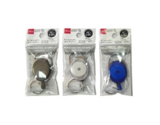 [SELECTED RANDOMLY] Retractable Reel Key Ring Clear Daiso image 0
