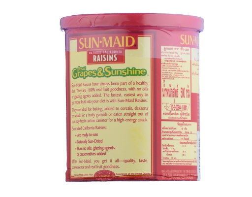 California Raisins Sunmaid image 2