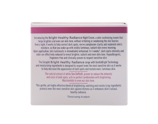 Bright Healthy Radiance Night Cream Cetaphil image 1