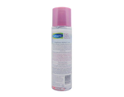Bright Healthy Radiance Face Toner Cetaphil image 1