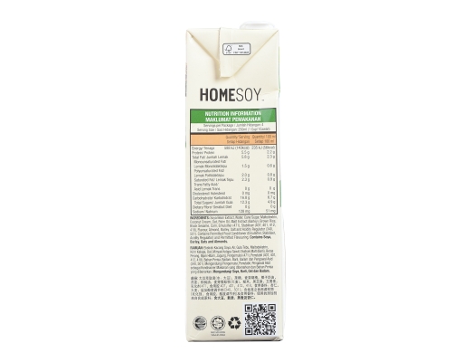 Soya Milk Multigrain Homesoy image 2