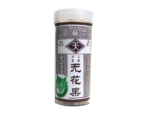 Buah Mo Far Kor Bottle Zhang Zhi Ming image 0