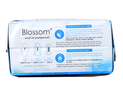 Antibacterial Overnight Ultra Thin Wing 410Mm Blossom image 2