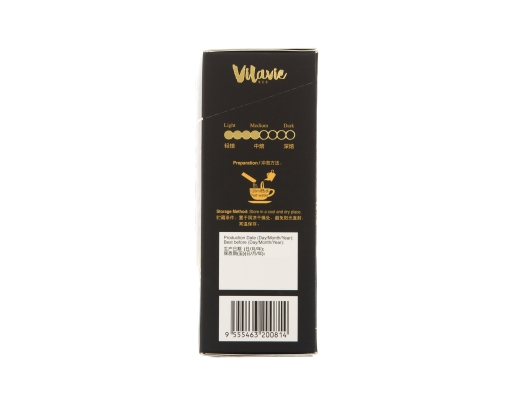 Freeze Dried Black Coffee No Sugar Vilavie image 2