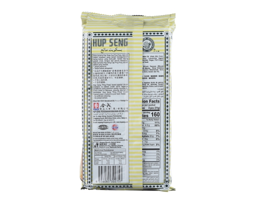 Cream Crackers Hup Seng image 1