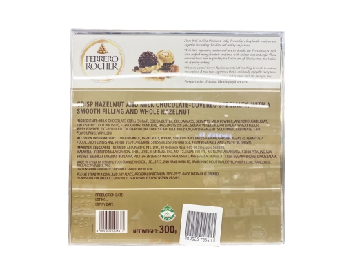 T24 Diamantata Ferrero Rocher image 1