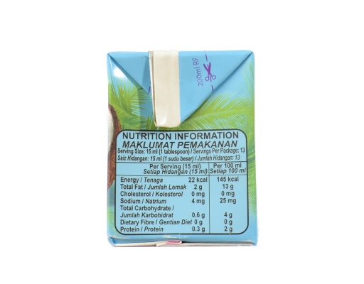 Coconut Milk Reduced Fat M&S image 2