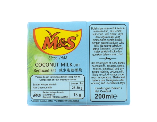 Coconut Milk Reduced Fat M&S image 3
