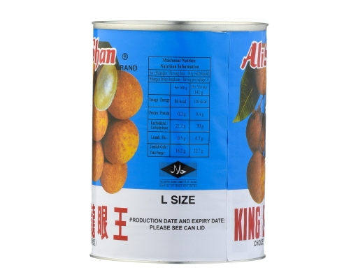 Longan Alishan image 1