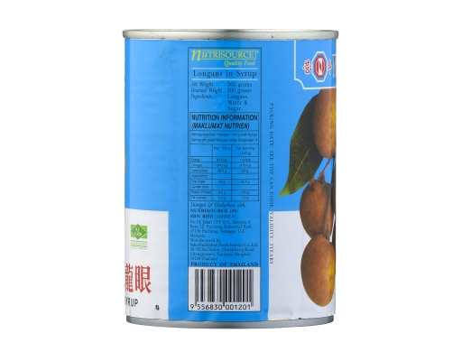 Longan Nutrico image 1