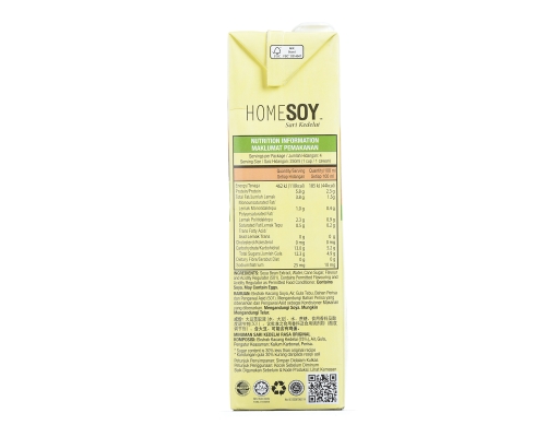 Soya Milk Original Homesoy image 2