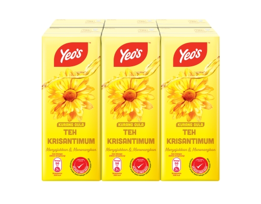 Chrysanthemum Tea Yeo's image 0