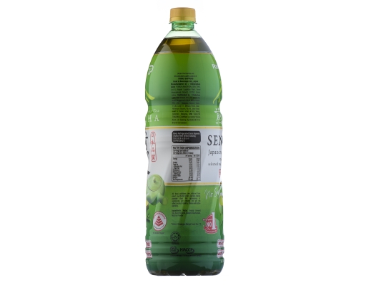 Japanese Green Tea Sencha Pokka image 1