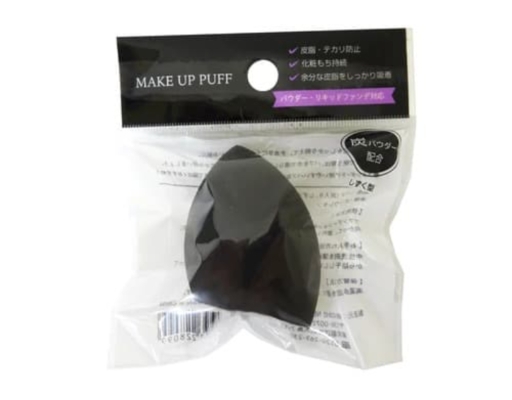 Daiso Puff With Charcoal Drop Type 3D | myaeon2go