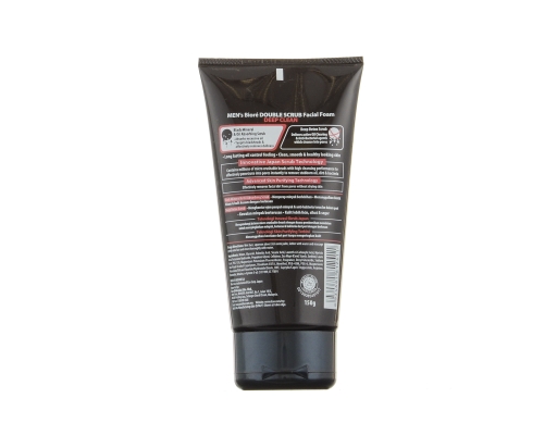 Men's Double Scrub Facial Biore image 2