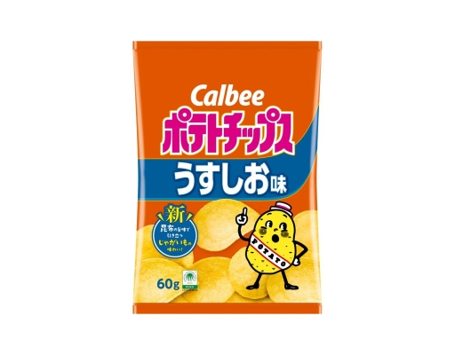 Calbee Potato Chips Light Taste | myaeon2go