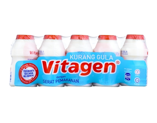 Cultured Milk Less Sugar Original Vitagen image 0