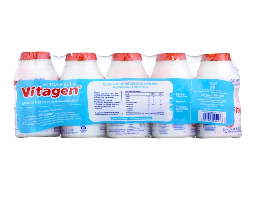 Cultured Milk Less Sugar Original Vitagen image 2