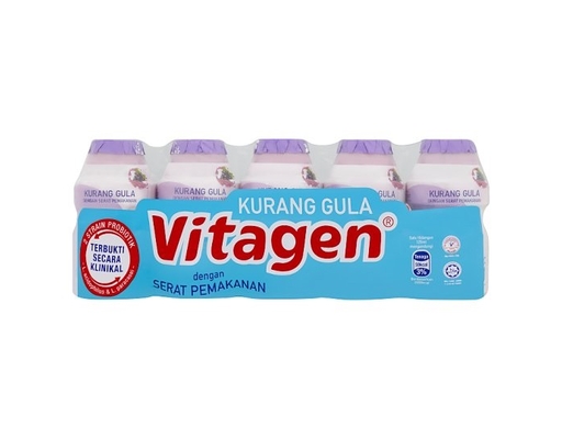 Less Sugar Grape Vitagen image 0