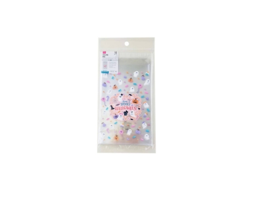 Halloween Self Sealing Bags Daiso image 0