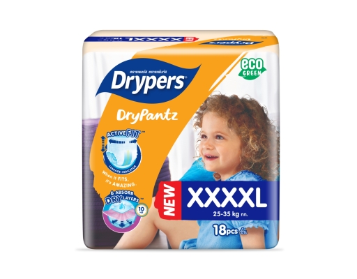 Drypantz 4XL Drypers image 0