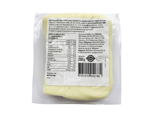Mozzarella Cheese Block Emborg image 1