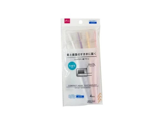 Daiso Compact Head Toothbrush With Cap | myaeon2go