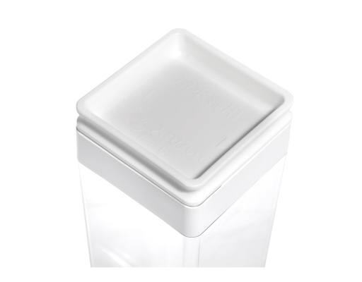 Home Coordy Square Pitcher White | myaeon2go