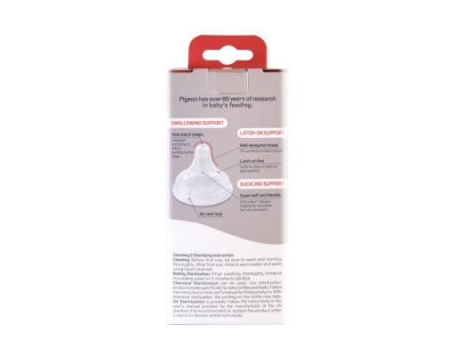 Pigeon SofTouch Glass Bottle, 160ml - Anti-Colic, BPA Free