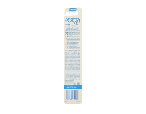 Oral-B Stages 1 Kids Toothbrush | myaeon2go