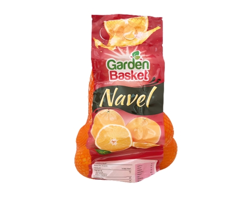 Australia Sunkist Navel (1 Pack) Garden Basket image 0