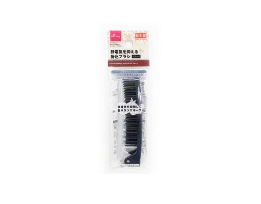 Foldable Anti-Static Brush Black Daiso image 0