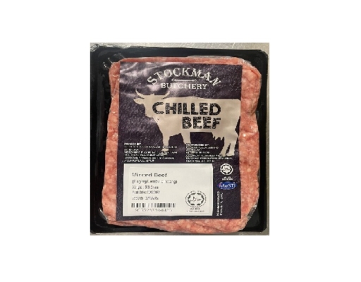 Chilled Minced Beef Stockman image 0
