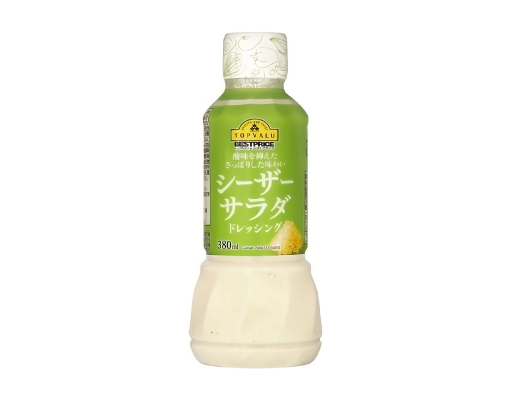 Best Price Caesar Salad Dressing TOPVALU image 0