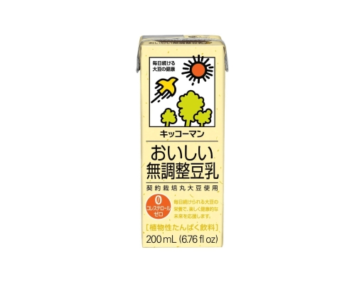 Soymilk Unsweetened Kikkoman image 0