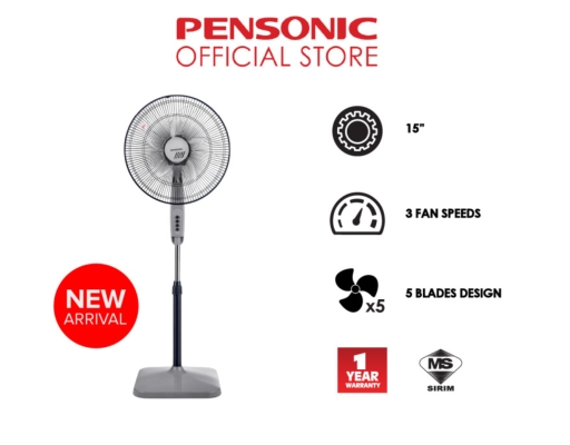 Stand Fan 16" (PSF-4512) Pensonic image 4