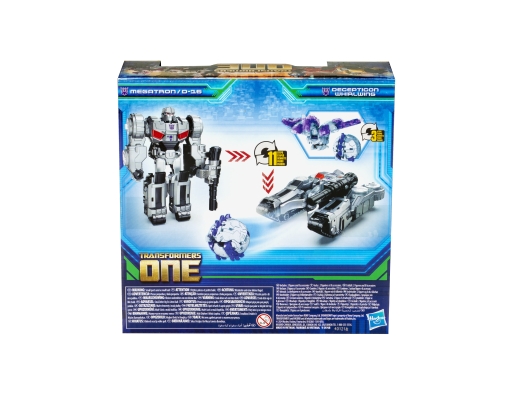 Transformers One Race And Blast | myaeon2go