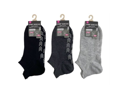 [SELECTED RANDOMLY] Ladies Short Socks Plain Non-Slip Back Guard Daiso image 0
