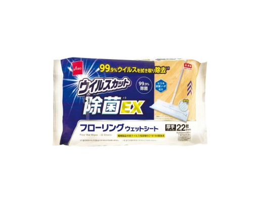 Floor Wet Wipes Daiso image 0