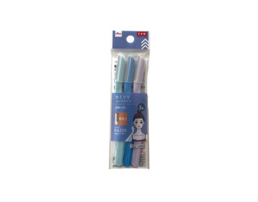 Daiso Razor Regular Blade | myaeon2go