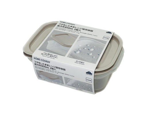 Home Coordy Rectangular Microwaveable Container 850ml - Storage Contai