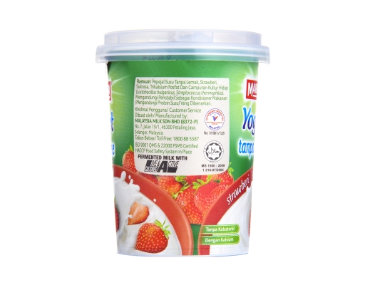 Fat Free Yogurt Strawberry Marigold image 1
