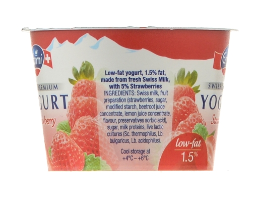 Swiss Premium Yogurt Strawberry Emmi image 2