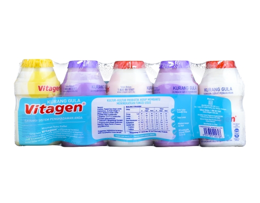 Cultured Milk Less Sugar Assorted Vitagen image 2