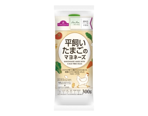 Mayonnaise TOPVALU image 0
