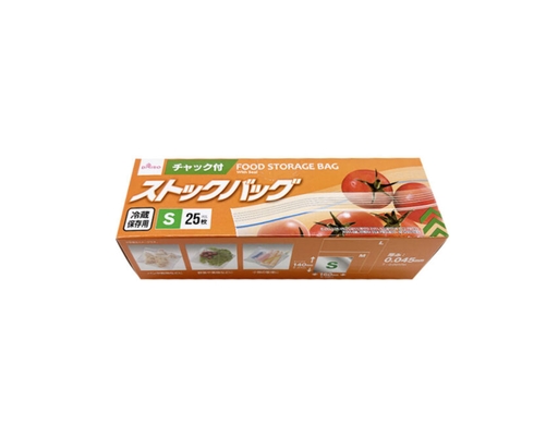 Food Storage Bag With Seal S For Fridge Daiso image 0