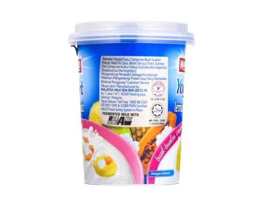 Low Fat Yogurt Fruit Salad Marigold image 1